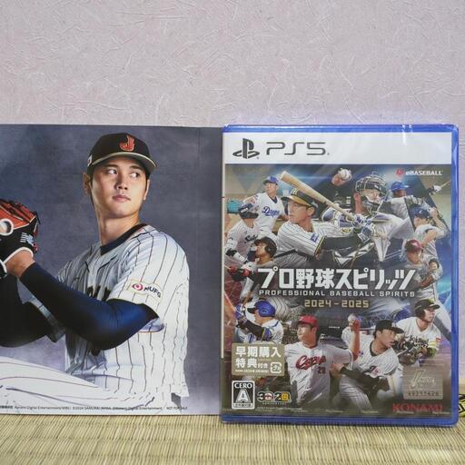 プロ野球スピリッツ