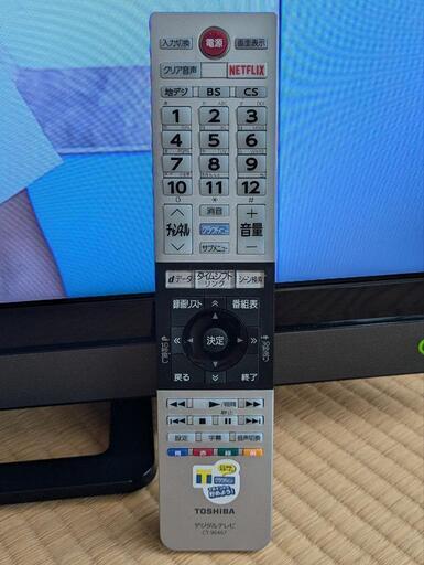 液晶テレビ REGZA　型番\t32V31