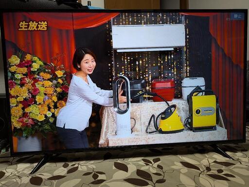 4K対応液晶テレビ+4Kチューナーセット