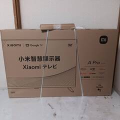未開封 xiaomi テレビ A Pro 32 シャオミ チューナレス スマートTV 32