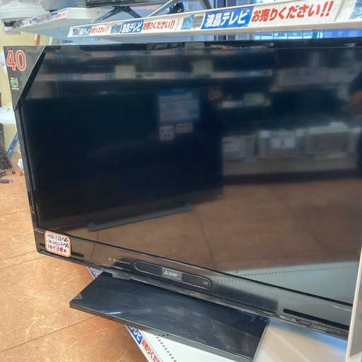 1台3役2017年製MITSUBISHI 三菱REAL 40型液晶テレビLCD-A40BKR93810