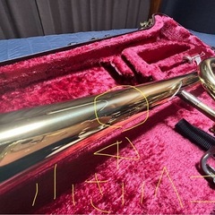 YAMAHA/ヤマハ　テナーバストロンボーン　YSL-882OR