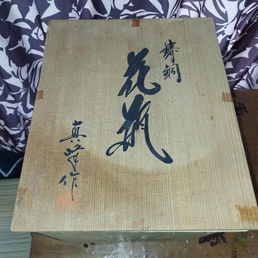 青銅