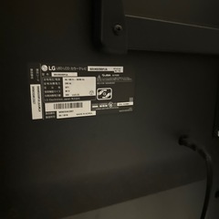 スタンド付き早い者勝ちLG 60インチ大型テレビ