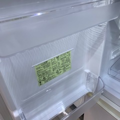【6ヶ月保証】2ドア冷蔵庫　SHARP SJ-D14-W 2020年製