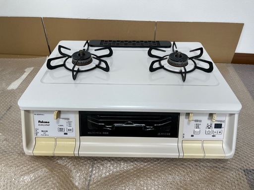 パロマ ガステーブルコンロ　水無両面焼き　every chef