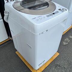 洗濯機 シャープ 2018年 7.0kg ES-SH7C 【安心の3ヶ月保証★送料に設置込】💳自社配送時🌟代引き可💳※現金、クレジット、スマホ決済対応※