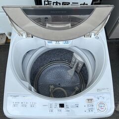 洗濯機 シャープ 2018年 7.0kg ES-SH7C 【安心の3ヶ月保証★送料に設置込】💳自社配送時🌟代引き可💳※現金、クレジット、スマホ決済対応※
