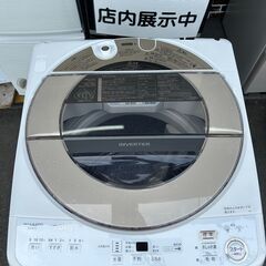 洗濯機 シャープ 2018年 7.0kg ES-SH7C 【安心の3ヶ月保証★送料に設置込】💳自社配送時🌟代引き可💳※現金、クレジット、スマホ決済対応※