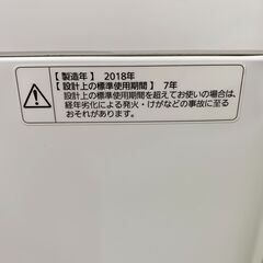 24C686_ジB Panasonic パナソニック 7.0kg全自動洗濯機 NA-F70PB11 2018年製 現状品 中古