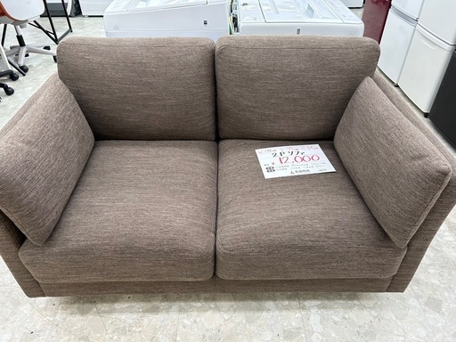 【お持ち帰り大特価】2Pソファ