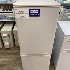 【6ヶ月保証】2ドア冷蔵庫　MITSUBISHI MR-P15F-W 2020年製　