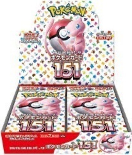 ポケモンカード151、5BOX