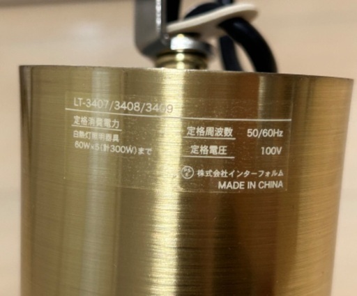 ノンたく】unico Lindenhurst ノンたく】unico Lindenhurst