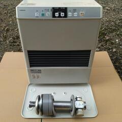 高出力！コロナFFストーブ❗️FF-VG5214S