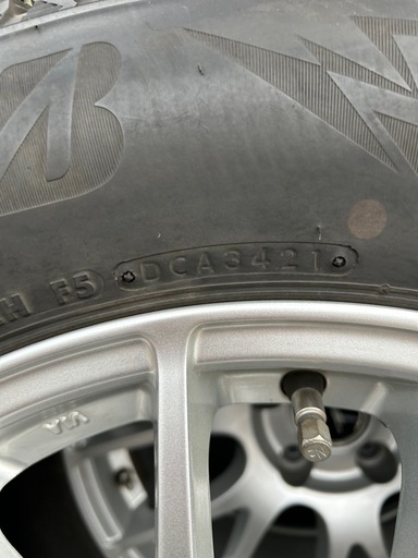 2021年製　225/65R17 ブリザック　スタッドレス　岐阜　愛知　ハリアー　デリカ　RAV4 cx-5