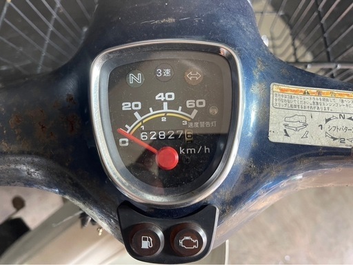 ★支払い総額6.8万円★走行テスト済み！早い者勝ち！ホンダ プレスカブ50Fi AA01 4スト、インジェクション！フロントカゴ、リアキャリア付き！ ☆支払い総額6.8万円☆関東圏内即日配送可能！ホンダ プレスカブ50Fi