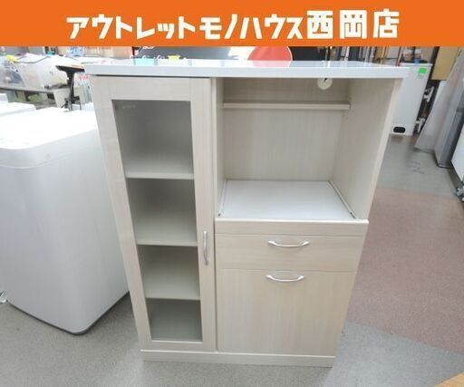 ミドルレンジボード ニトリ プリエ 幅75cm ホワイト エナメル調天板 食器棚 キッチンボード 収納棚 NITORI 札幌 西岡店