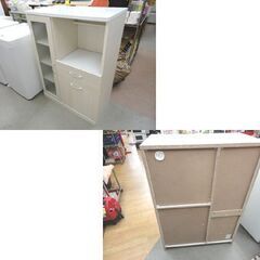 ミドルレンジボード ニトリ プリエ 幅75cm ホワイト エナメル調天板 