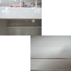 ミドルレンジボード ニトリ プリエ 幅75cm ホワイト エナメル調天板 