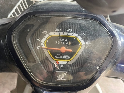 ☆支払い総額7.0万円☆関東圏内即日配送可能！格安配送！ホンダ スーパー