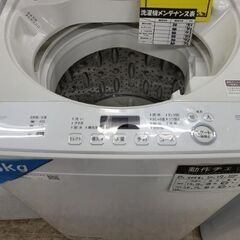 J7883　3ヶ月保証付き！　SHARP　シャープ　5.5kg洗濯機　ES-GE5D-W　2020年製 動作確認　クリーニング済み　【リユースのサカイ柏店】