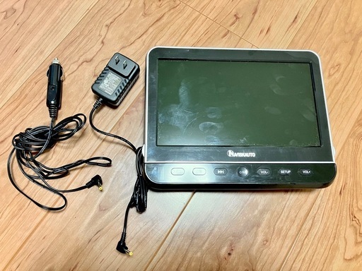 ポータブルDVDプレイヤー