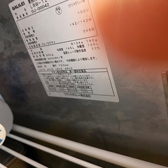 フクシマ　業務用台下冷蔵庫