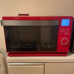 ヘルシオ　HEALSIO オーブンレンジ　電子レンジ