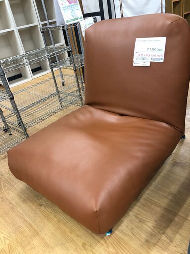 ★ジモティ割あり★  1人掛けソファー ブラウン W70×D75-125×H73 クリーニング済み SJ7487