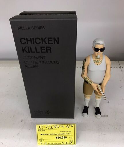 【897】フィギュア CHICKEN KILLER CoolrainLABO×Critic