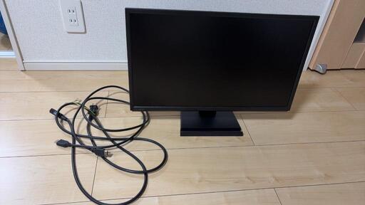 PCモニター(IODATA)、モニター台付き