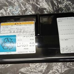 新品☆☆[BRIDGESTONE]リチウムイオンバッテリー6.2Ah(ブラック)