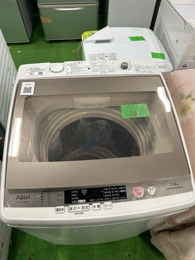日立 二層洗濯機 青空 2020年モデル 4,5キロ 脱水キャップ、糸くず 日立 二層洗濯機 青空 2020年モデル 4,5キロ 脱水キャップ、糸くず