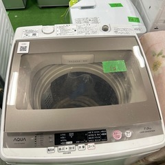 ご来店時、ガン×2お値引き‼️AQUA(アクア) 2017年製 7.0kg