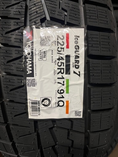 23年 ヨコハマ IG60 スタッドレス 165/70R14 4本セット 2023年製ヨコハマスタッドレスタイヤ4本セット 2023年製 165/70R14