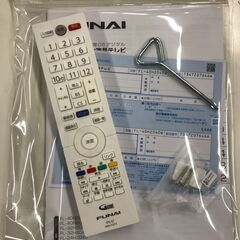 液晶テレビ フナイ FL-40H2040W 2023年製 ※保証3ヶ月