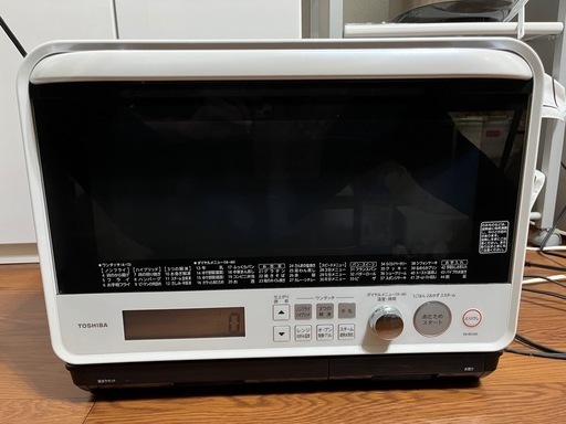 早期取引希望！2018年製　TOSHIBA ER-RD100（Ｗ）