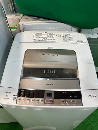 ご来店時、ガン×2お値引き‼️HITACHI(日立) 2015年製 8.0kg 洗濯機