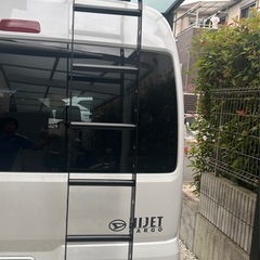 【10/25引取限定価格】ハードカーゴ製　リアラダー