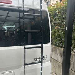 【10/25引取限定価格】ハードカーゴ製　リアラダー