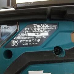 マキタ 充電式ボードカッタ 商談確定