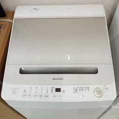 ☆2023年製☆インバーター8K洗濯機☆シャープ☆