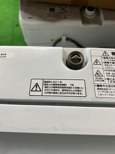 ご来店時、ガン×2お値引き‼️HITACHI(日立) 2011年製 5.0kg 洗濯機