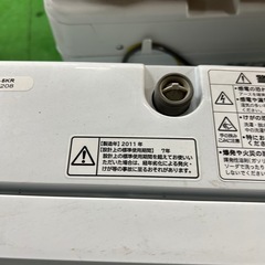 ご来店時、ガン×2お値引き‼️HITACHI(日立) 2011年製 5.0kg