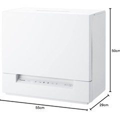 値下げ!!!Panasonic 電気食器洗い乾燥機+分岐栓