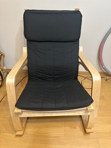 ロッキングチェア
