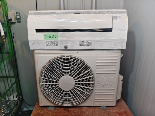 ワ0226-2 日立2017年式2.5kw8畳適用40000円＠本体のみ引取り価格