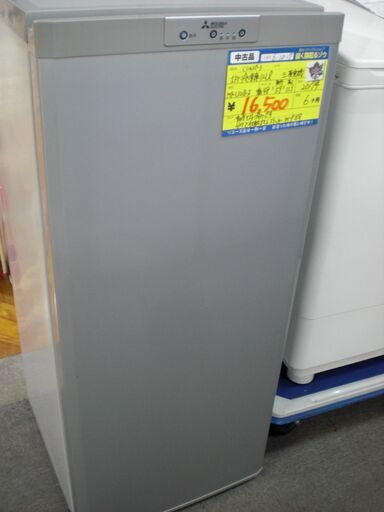 （1台限り☆ジモティ特典あり☆）三菱電機　1ドア冷凍庫１２１L　２０１７年製　MF-U12B-S　シルバー　48ｃｍ幅　　　　高く買取るゾウ八幡東店