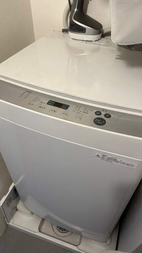【ツインバード】全自動電気洗濯機5.5kg\n